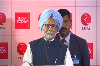 Former PM Manmohan Singh