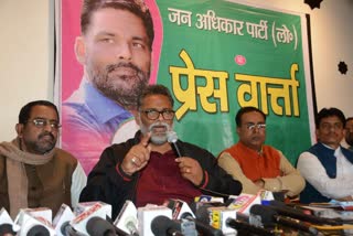 pappu-yadav