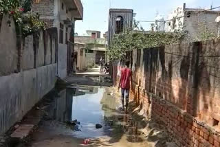 Water logging problem, जलजमाव की समस्या