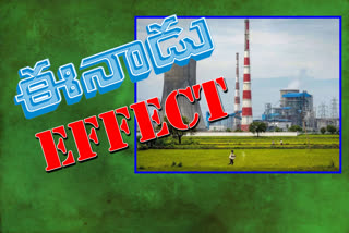 internal-enquiry-on-yadadri-thermal-power-plant