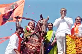 harish rao ninaguarated shivaji statue in ramayampet