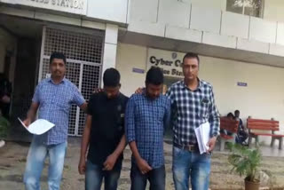 job frauds arrested by  hyderabad ccs