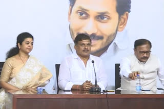 ysrcp leaders talked about Development decentralization at karnool