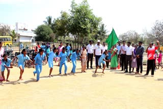 district-level-sports-competition-for-physically-challenged-persons