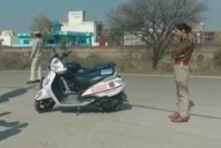 Police Alert in pathankot