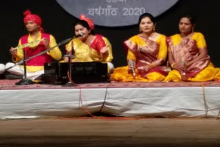 Urmila Pandey performed the Bundeli folk singing