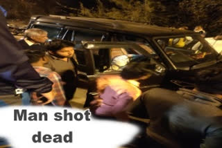 Man dead in Delhi  Man shot dead  Delhi murder news  ഡൽഹിയിൽ യുവാവ് വെടിയേറ്റു മരിച്ചു