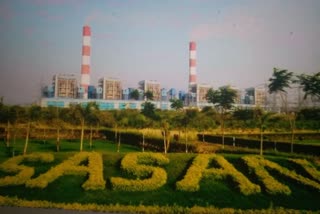 Sasan Power Project