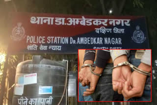 Ambedkar Nagar police arrested the vicious miscreant along with his minor partner