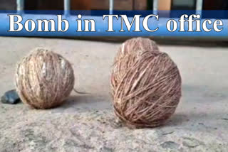 Crude bombs  Trinamool Congress  Trinamool Congress office  പശ്ചിമ ബംഗാളിലെ ബിർഭും ജില്ലയിൽ ബോംബുകൾ കണ്ടെത്തി