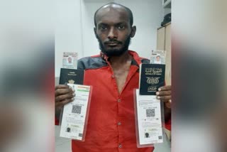 foreign-national-arrest-in-hydrabad-for-illegal-staying