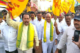 praja chaithanya yatra in kadapa