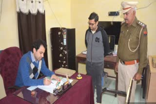 जिला कलक्टर ने किया निरीक्षण, District collector inspected