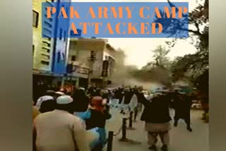 Baloch freedom fighters attack Pak Army camp