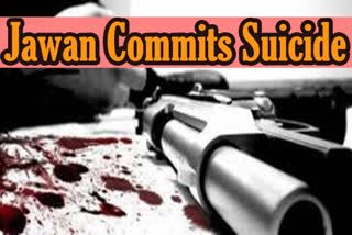 BSF jawan commits suicide by shooting self