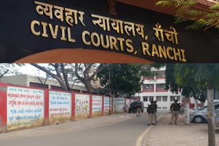 Ranchi civil court security