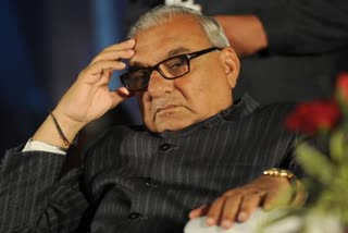 bhupinder singh hooda