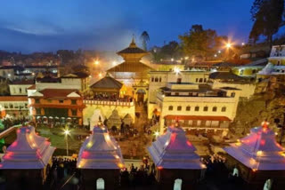 pashupatinath temple of kathmandu