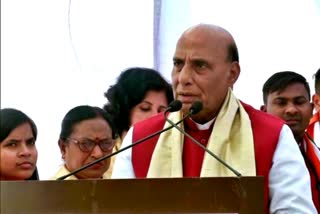 rajnath on terrorists in haryana