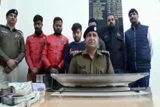 Crime Branch arrested Fraud gangs in Faridabad
