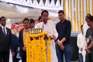 Kamal Nath talks about surgical strike,ಮಧ್ಯಪ್ರದೇಶ ಸಿಎಂ ಕಮಲ್​ನಾಥ್