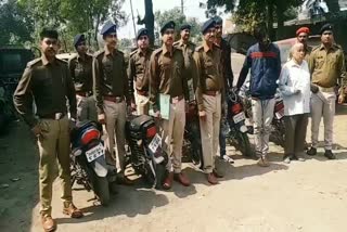 Three thieves of motcycle thief gang arrested in Jamshedpur