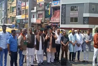 BJP staged protest against CAA protest