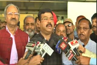 Dharmendra Pradhan gave statement for LPG price