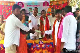 MLA ramulu nayak distribution cheques distribution at khammam