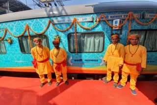 Kashi Mahakal Express