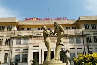 jaipur news, jaipur sms hospital, सीएम अशोक गहलोत, budget 2020 rajasthan, राजस्थान बजट 2020