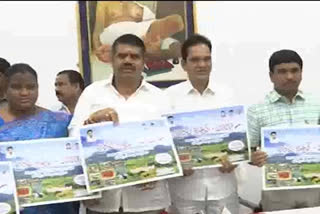 ARAKU FESTIVAL STARTS FROM FEBRUARY 29