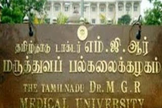 mgr university