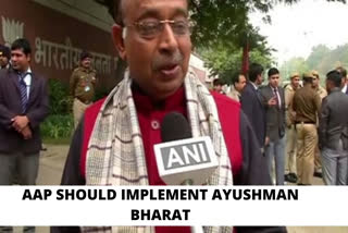 Vijay Goel suggests Kejriwal to implement Ayushman Bharat