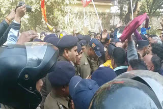 general-obc-employees-protest-in-dehradun