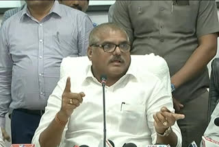 Minister Botsa Satyanarayana Review on Water Supply