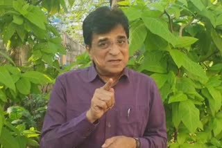 Kirit Somaiya