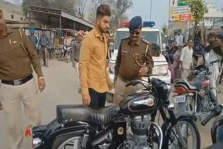 bullet motorcycle  chalan by traffic police in fatehabad