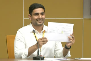 lokesh about his family assets