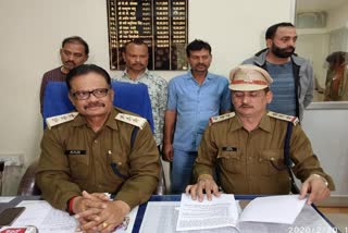 Four members of inter-state thugs gang arrested in bilaspur