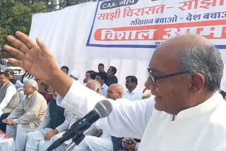 digvijay-rages-on-activists-in-gwalior