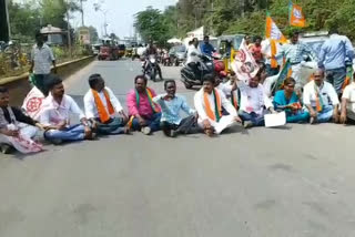 bjp janasena protest in narsipatnam