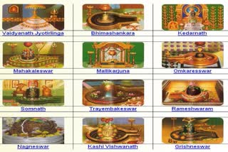 have a glance of 12 jyotirlinga's on the occasion of shivratri