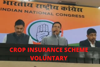 Congress accuses BJP of making profits under 'Crop Insurance Scheme'