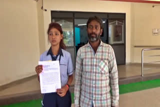 girl Complaint against the principal from SP in korba