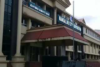 Mangalore metropolitan city