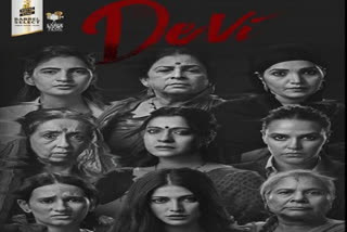 Kajol shares poster of Devi featuring all leading ladies of short-film