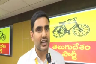 TDP chief, family declare net assets