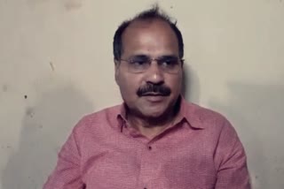 Adhir Ranjan Chowdhury