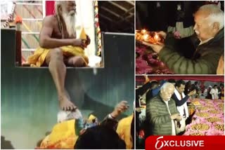 RSS chief Mohan Bhagwat, Devraha Hans Baba, Devraha Baba, Mohan Bhagwat took blessings from Devraha Baba, आरएसएस प्रमुख मोहन भागवत, देवराहा हंस बाबा, देवराहा बाबा, मोहन भागवत ने देवराहा बाबा से लिया आशीर्वाद